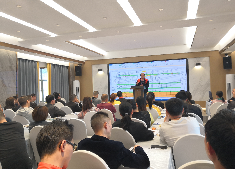 Dongsheng Executive Training