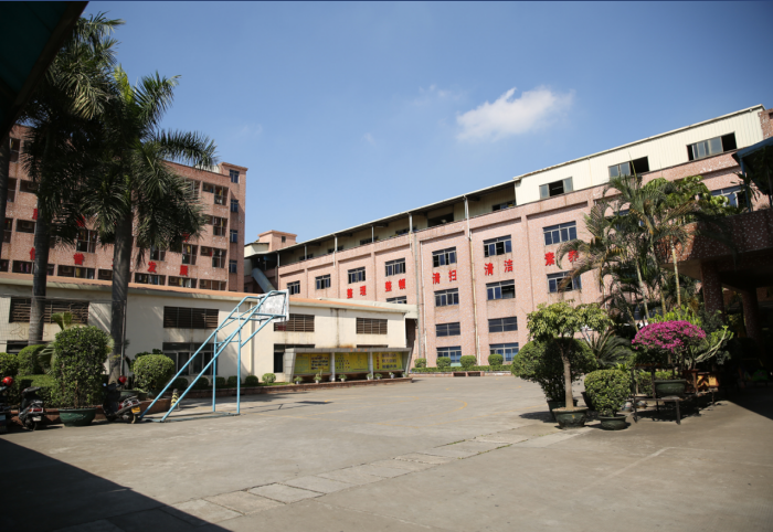 Dongsheng Factory Exterior
