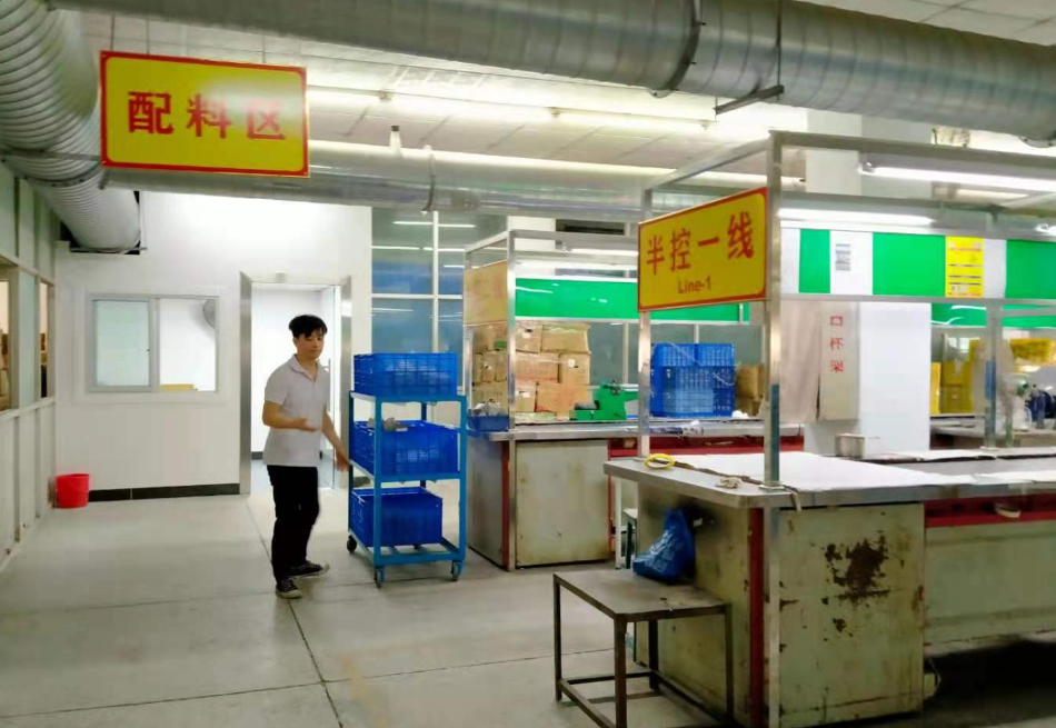 Material Preparation